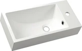 ARIANA umyvadlo 50x10x25cm, litý mramor, bílá, baterie vpravo náhledová fotka produktu