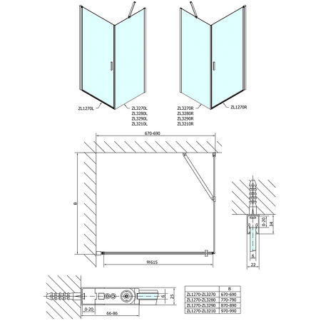 Zoom Line čtvercový sprchový kout 700x700mm L/P varianta