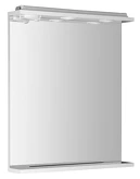 KORIN zrcadlo s LED osvětlením a zásuvkou 60x70x12cm náhledová fotka produktu
