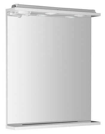 KORIN zrcadlo s LED osvětlením a zásuvkou 60x70x12cm