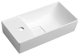 MAXX umývátko se záklopem 47,5x11x24cm, litý mramor, levé, bílá náhledová fotka produktu