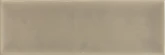 Aria, 20218, obkládačka, 10 x 30, Brown, lesk