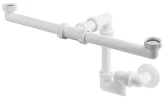 Umyvadlový sifon pro dvojumyvadlo, 5/4", DN40, bílá náhledová fotka produktu