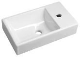 MINOS keramické umývátko 45x26 cm pravé náhledová fotka produktu