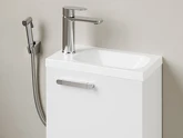 CR II 112.00CR Umyvadlová baterie 175 mm, s bidetovou sprškou, chrom náhledová fotka produktu