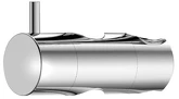 Držák pro sprchovou tyč 23mm, ABS/chrom náhledová fotka produktu