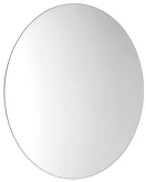 VELUR kulaté zrcadlo s LED podsvícením ø 80cm náhledová fotka produktu