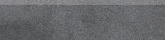 Form, DSAL3697, sokl, 33 x 8 cm, tmavě šedá náhledová fotka produktu