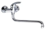 Dřezová umyvadlová baterie 150 mm Metalia 55 chrom náhledová fotka produktu