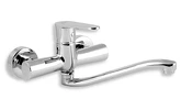 Dřezová umyvadlová baterie 150 mm Titania Fresh chrom náhledový obrázek nejprodávanějšího produktu